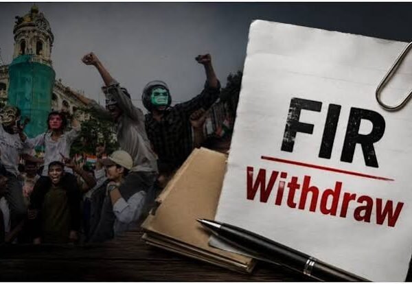 Withdraw an FIR Withdraw an FIR
